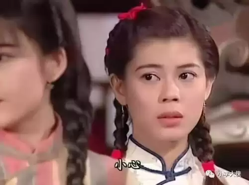九阴真经1993国语版3　《九阴真经》-第9张