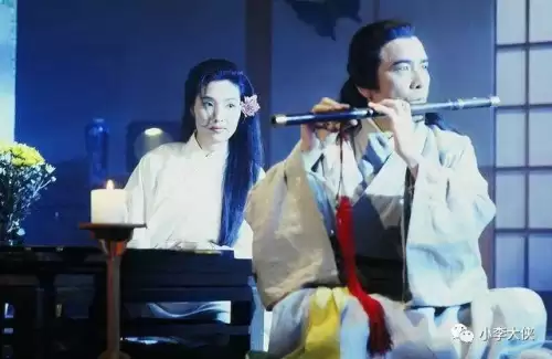 九阴真经1993国语版3　《九阴真经》-第12张