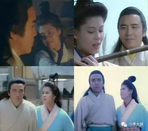 九阴真经1993国语版3　《九阴真经》-第13张