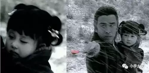 九阴真经1993国语版3　《九阴真经》-第16张