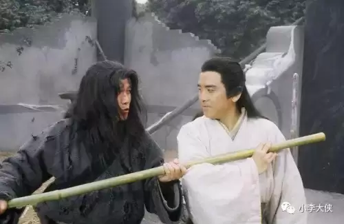九阴真经1993国语版3　《九阴真经》-第18张