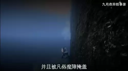亚特兰蒂斯之谜第三章攻略　亚特兰蒂斯未解之谜-第6张