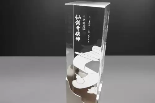 仙剑98攻略完整版　98仙剑攻略地图-第5张