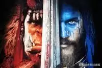 魔兽猎人适合什么专业　魔兽世界怀旧服猎人副职业-第3张