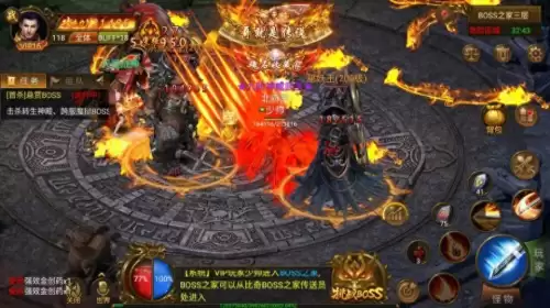魔神传说手游　神魔圣域手游-第1张