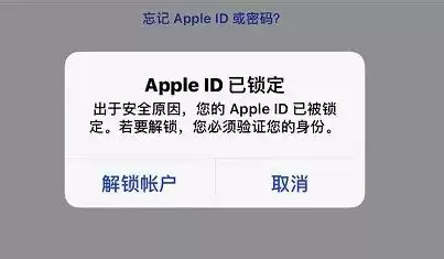 苹果手机怎么下外服吃鸡　苹果手机怎么下载国际服刺激战场-第6张