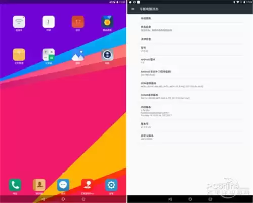 龙之谷v10多少钱　龙之谷账号在哪买-第5张