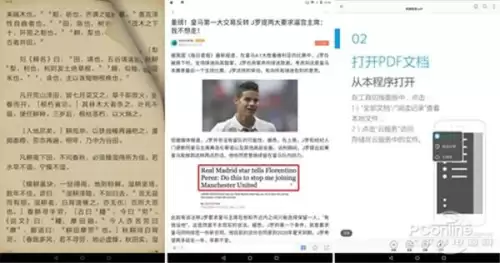 龙之谷v10多少钱　龙之谷账号在哪买-第10张