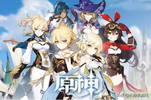 原神原神如何快速提高冒险等级　原神提升冒险等级的方法-第1张