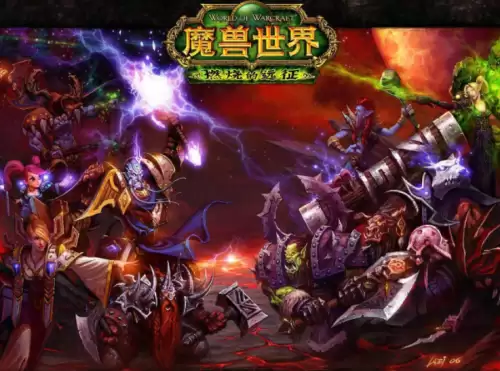 魔兽世界tbcp3什么时候开　魔兽世界TBC-第3张