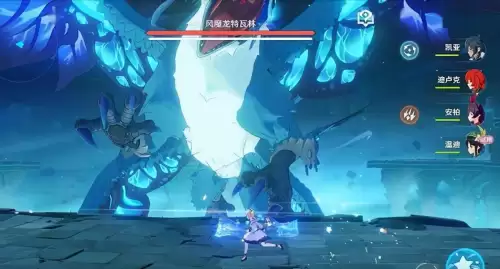 原神周本掉落是随机的吗　原神周本是什么意思-第3张