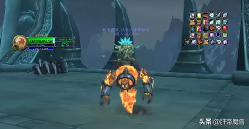魔兽世界萨满职业坐骑任务怎么接　萨满职业坐骑-第10张