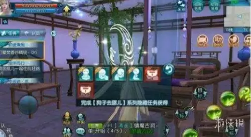 诛仙苍梧镇小乞丐隐藏任务　诛仙里寻找柴柴的任务-第1张