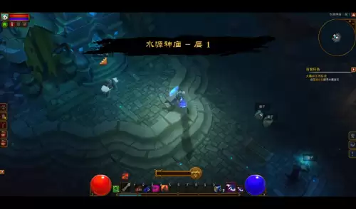 火炬之光2boss列表　火炬之光2刷boss方法-第1张