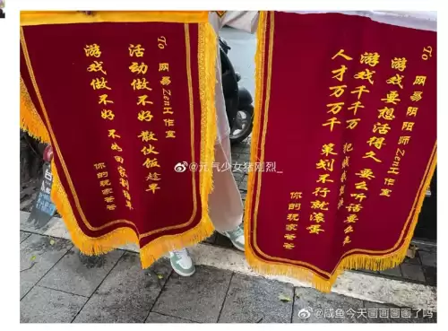 阴阳师实名认证成年了说未成年　微信未成年实名认证-第13张