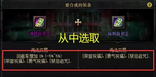 dnf云上长安官网　DNF云上长安-第5张