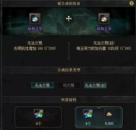 dnf云上长安官网　DNF云上长安-第11张