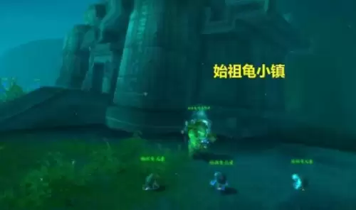 魔兽世界南海镇在哪　魔兽世界南海镇地图-第4张