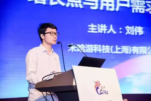 原神广告谁做的　原神创始人是谁　-第2张