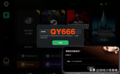 英雄联盟加载到100进不去　lol加载到100进不去只能重连-第3张