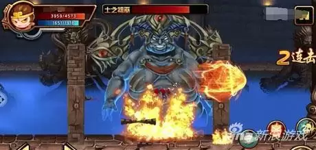 4399造梦西游4无敌版小游戏　造梦西游4手机版4399-第5张
