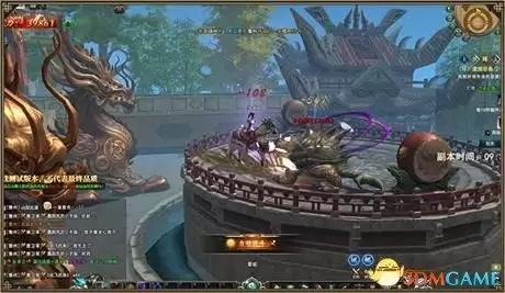 御龙在天打坐什么键　御龙在天升级攻略-第3张