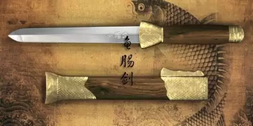 轩辕剑全人物代表诗词　轩辕剑诗词-第6张