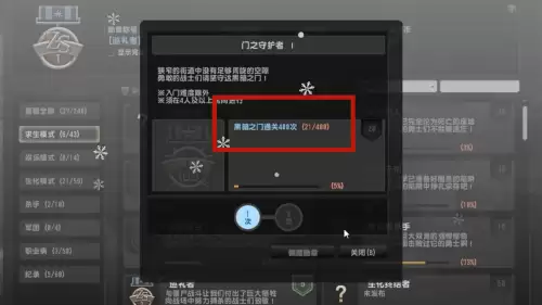 csol大灾变bug　csol目前大灾变最好用的武器-第5张