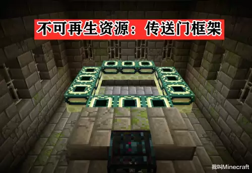 迷你世界地下矿石会再生吗　迷你世界有几种矿石-第3张