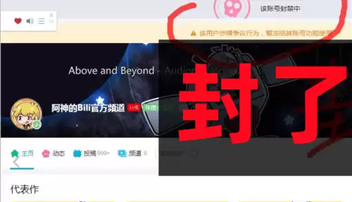 阿神解说我的世界2019　阿神解说我的世界小游戏系列-第4张