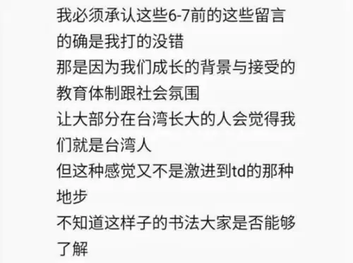 阿神解说我的世界2019　阿神解说我的世界小游戏系列-第5张