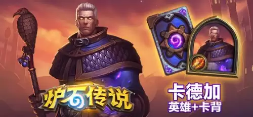 魔兽真三诸葛亮　真三国无双诸葛亮技能-第3张