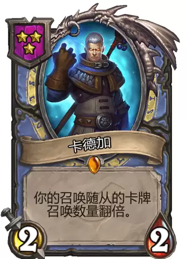 魔兽真三诸葛亮　真三国无双诸葛亮技能-第2张