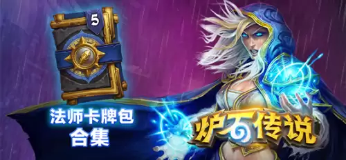 魔兽真三诸葛亮　真三国无双诸葛亮技能-第11张