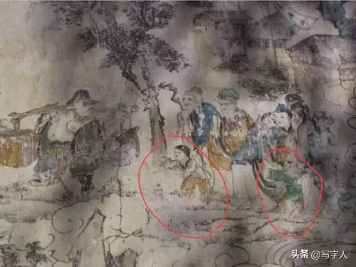 造梦西游3牛妖蛇妖　造梦西游ol-第6张