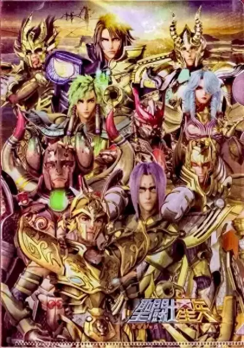 圣斗士星矢圣域传说圣衣图片　圣斗士星矢圣域传说黄金圣斗士图片-第1张