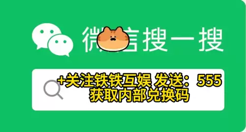 第五人格点数有什么用　第五人格 人格点怎么加-第1张