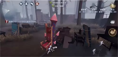 第五人格点数有什么用　第五人格 人格点怎么加-第4张