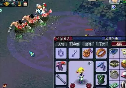 梦幻西游天宫技能多少秒三　梦幻天宫门派技能详解-第7张