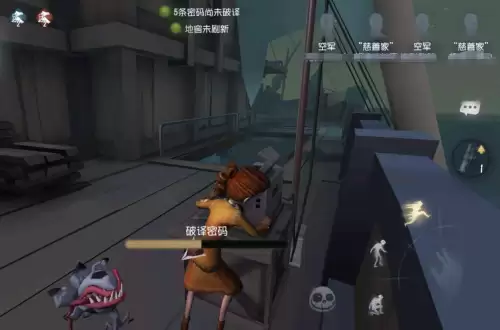 第五人格遇到佛系怎么办　第五人格佛系图片-第3张