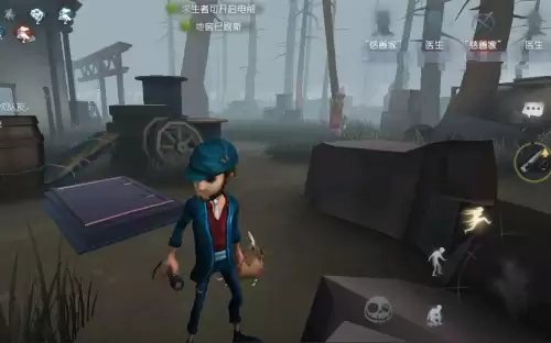 第五人格遇到佛系怎么办　第五人格佛系图片-第4张