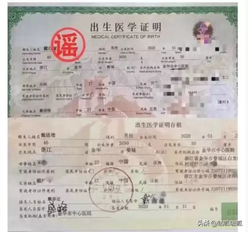 绝地求生未来之役怎么取名　绝地求生未来之役怎么玩-第2张