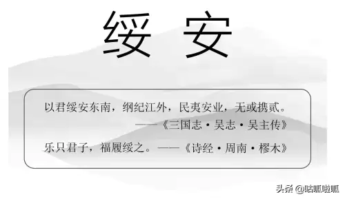 绝地求生未来之役怎么取名　绝地求生未来之役怎么玩-第5张