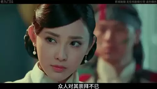 老九门电视免费全集　老九门未删减版1有多少集-第1张