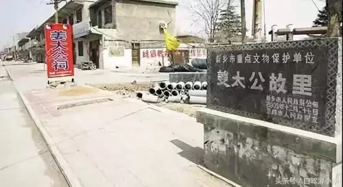 真封神山寨谷怎么去　真封神野外BOSS分布图-第10张