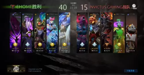 ehome战队dota1卫冕之战　newbee战队还在吗-第5张