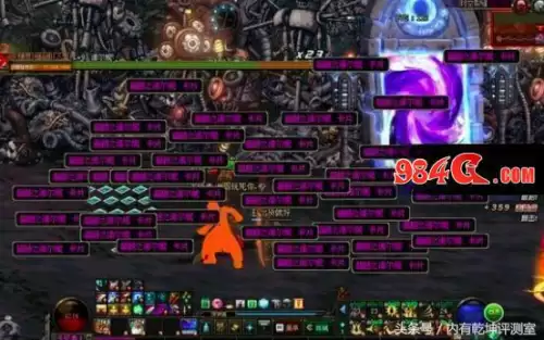 dnf助手许愿怎么换　dnf许愿在哪里-第7张