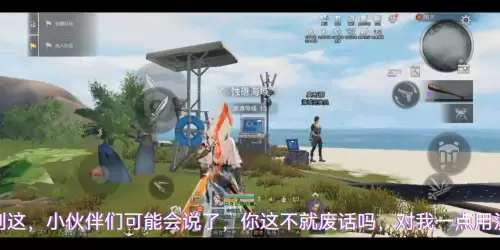 明日之后潜能点能重置吗　明日之后潜能最高多少-第1张