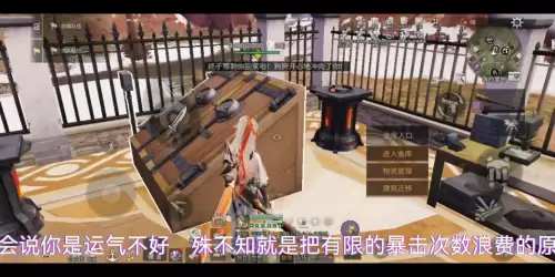 明日之后潜能点能重置吗　明日之后潜能最高多少-第2张