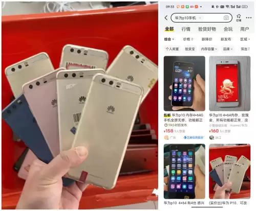 骁龙820能玩原神吗　骁龙820还能玩什么游戏-第2张